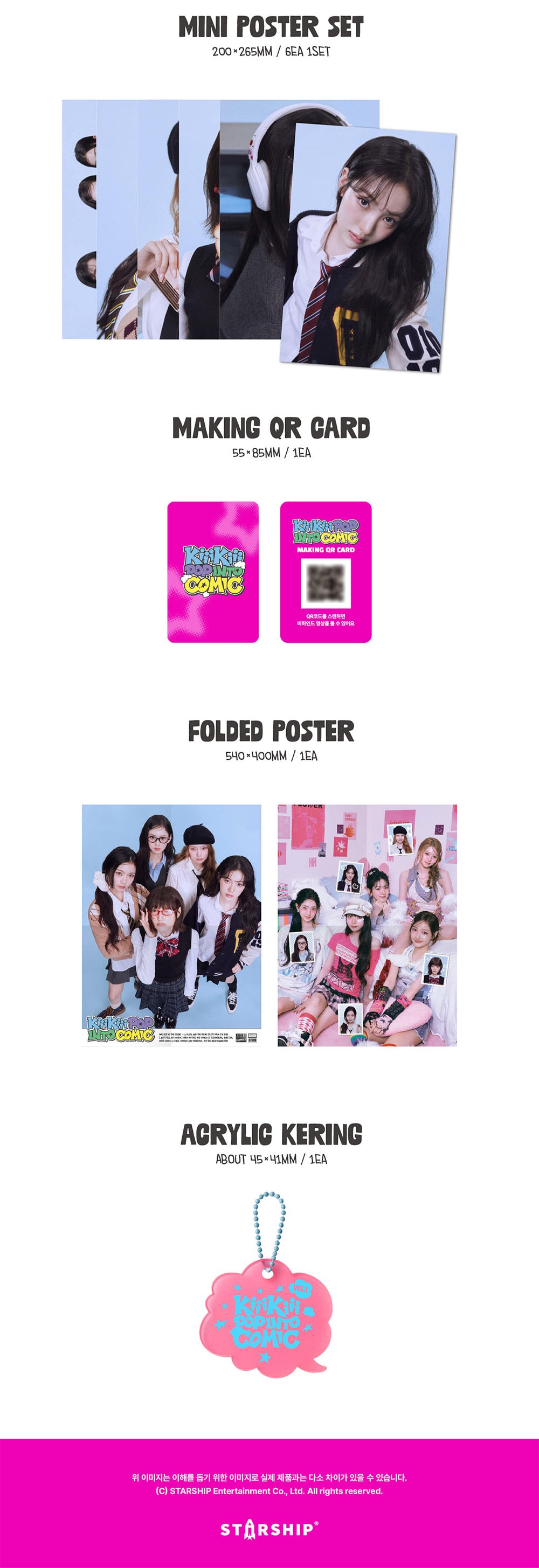 (PREVENTA) STARSHIP - 2026 SEASON'S GREETINGS + STARSHIP SQUARE GIFT