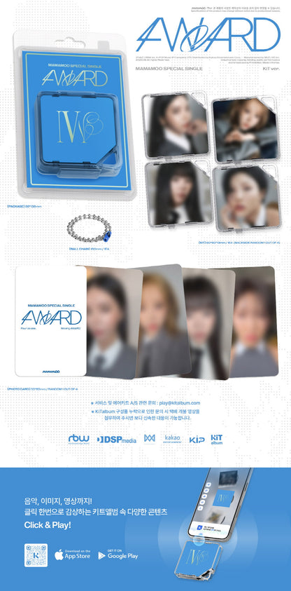(PREVENTA) MAMAMOO - Special Single Album [4WARD]