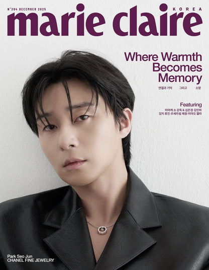 (PREVENTA) PARK SEO JUN - DECEMBER 2025 [MARIE CLAIRE]