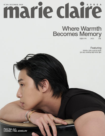 (PREVENTA) PARK SEO JUN - DECEMBER 2025 [MARIE CLAIRE]