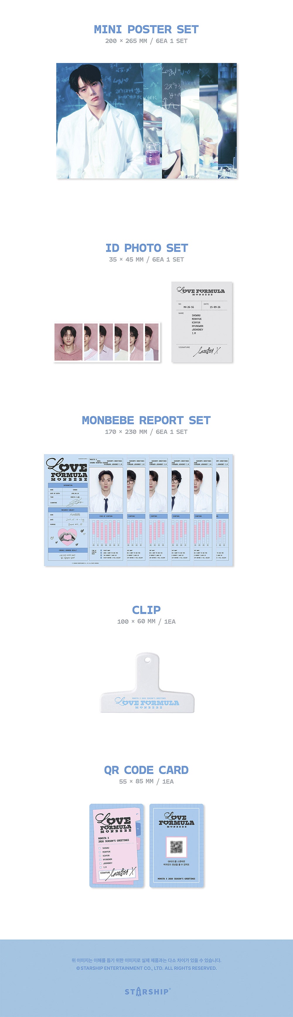 (PREVENTA) STARSHIP - 2026 SEASON'S GREETINGS + STARSHIP SQUARE GIFT