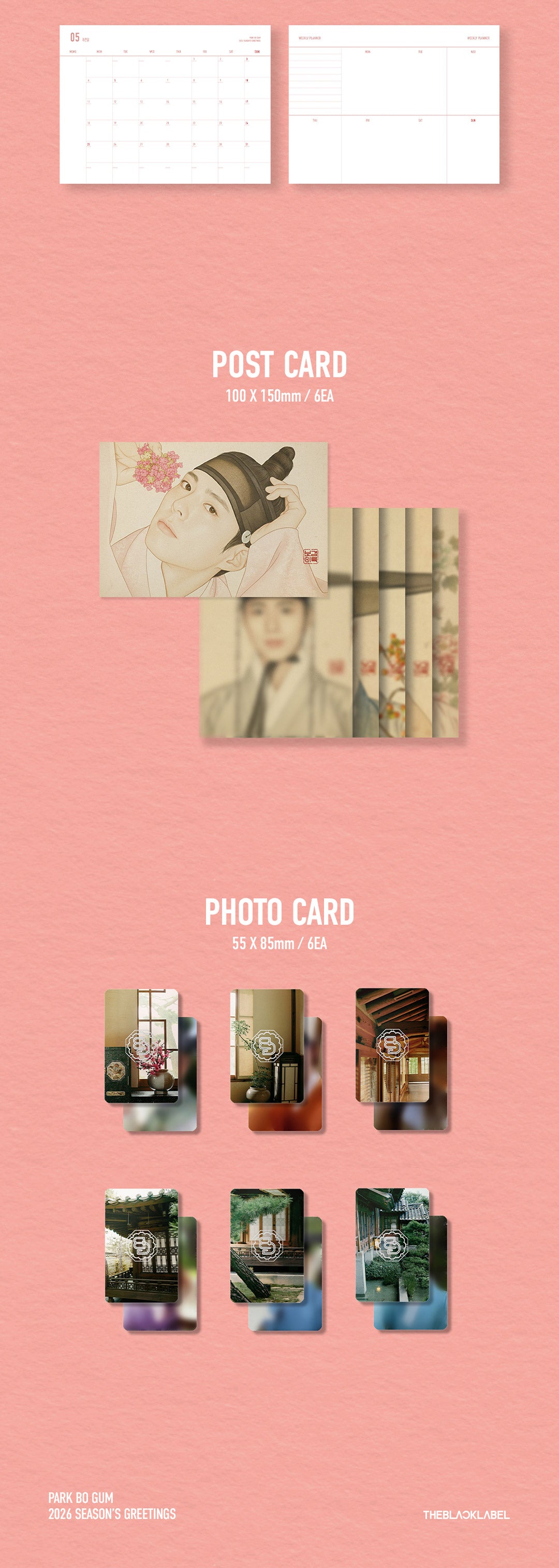 (PREVENTA) PARK BO GUM - 2026 SEASON'S GREETINGS