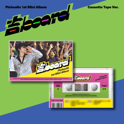 (PREVENTA) (SVT DINO) PICHEOLIN - 1st Mini Album '吉BOARD'