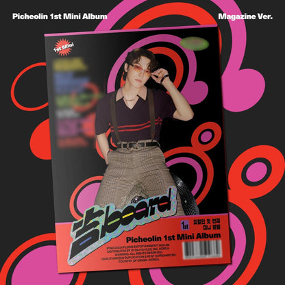 (PREVENTA) (SVT DINO) PICHEOLIN - 1st Mini Album '吉BOARD'