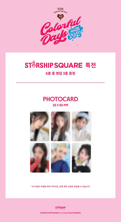 STARSHIP (MONSTA X, IVE, CRAVITY) - 2025 SEASON'S GREETINGS + STARSHIP GIFT