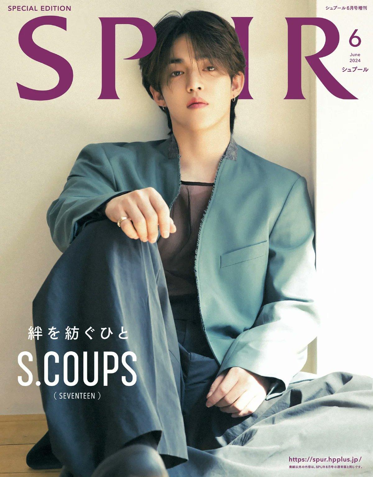 SEVENTEEN S.COUPS - Magazine SPUR 2024-06 (Japan Magazine) - K-POP WORLD
