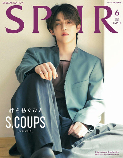 SEVENTEEN S.COUPS - Magazine SPUR 2024-06 (Japan Magazine) - K-POP WORLD
