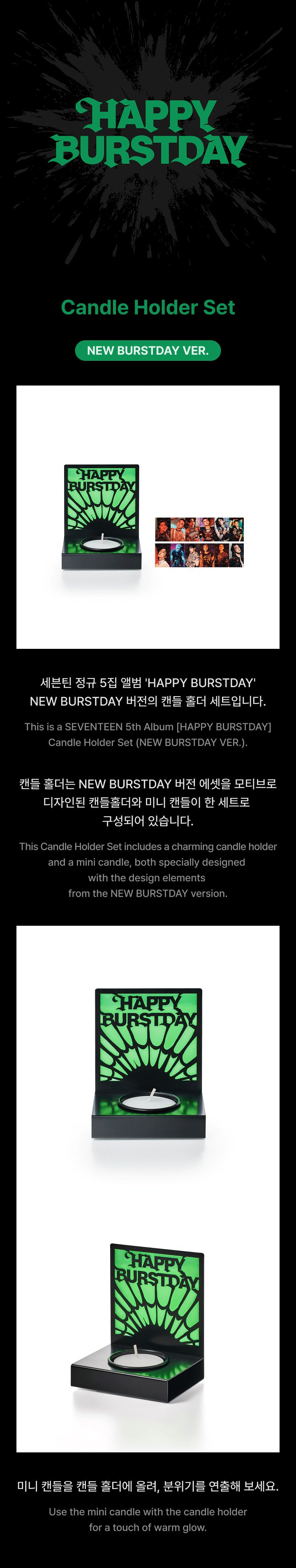 (PREVENTA) SEVENTEEN - HAPPY BURSTDAY OFFICIAL MERCH