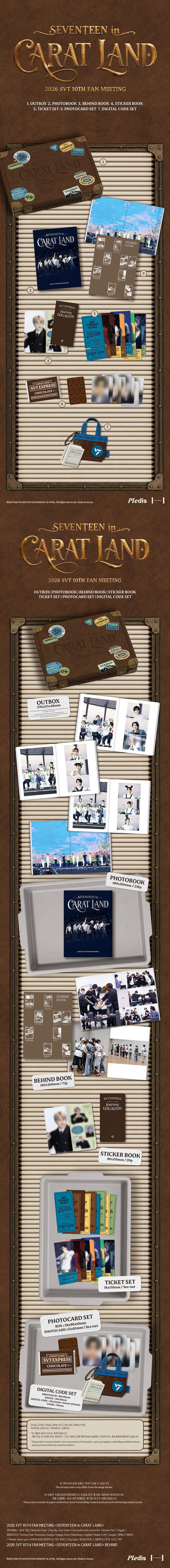 (PREVENTA) SEVENTEEN - 2026 SVT 10TH FAN MEETING [SEVENTEEN in CARAT LAND] MEMORY BOOK+