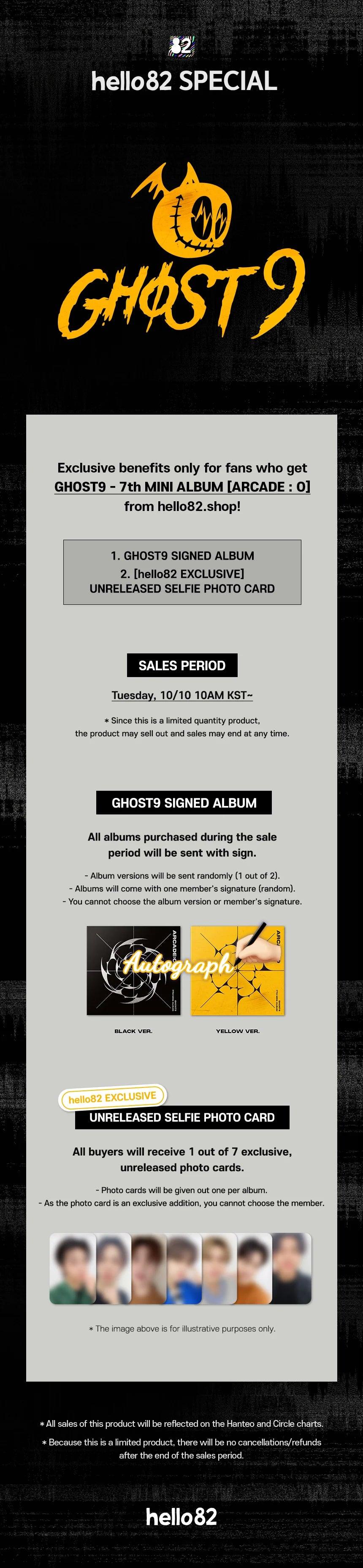 Signed] GHOST9 7th MINI ALBUM [ARCADE O] (Random) AUTOGRAFIADO
