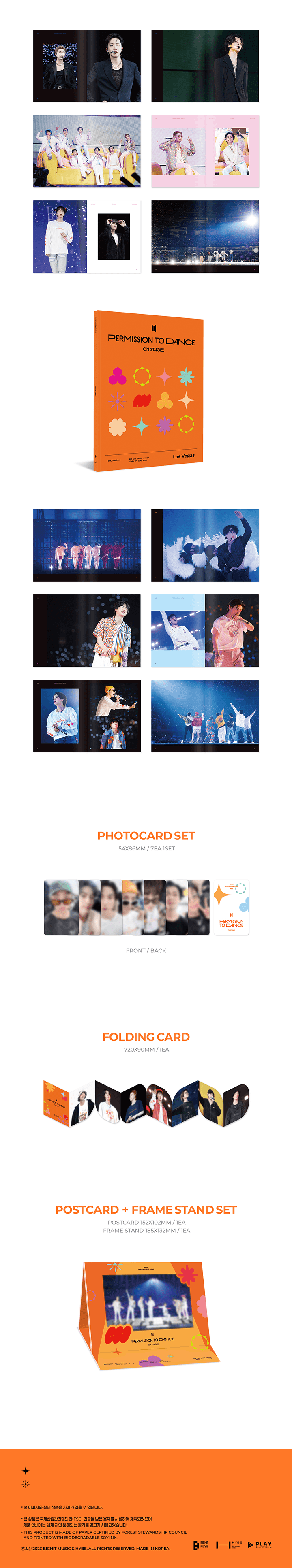 (PREVENTA) BTS - PERMISSION TO DANCE ON STAGE in THE US (7477144027271)