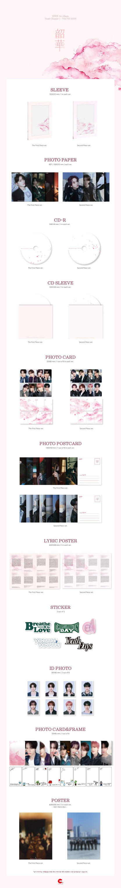 (PREVENTA) EPEX - 1st Album Youth Chapter 1 : YOUTH DAYS - K-POP WORLD