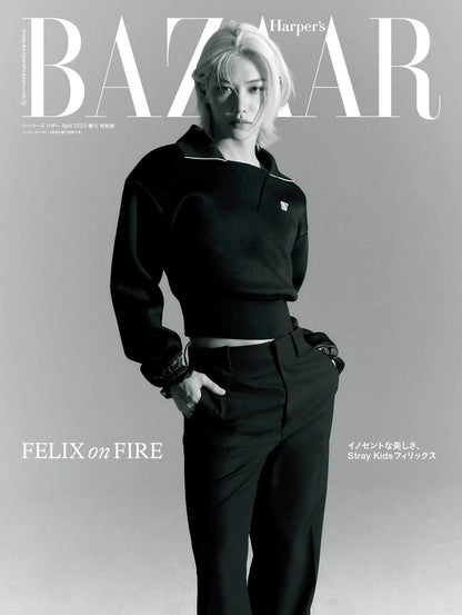 STRAY KIDS FELIX - BAZAAR JAPAN MAGAZINE 2024 APRIL ISSUE - K-POP WORLD