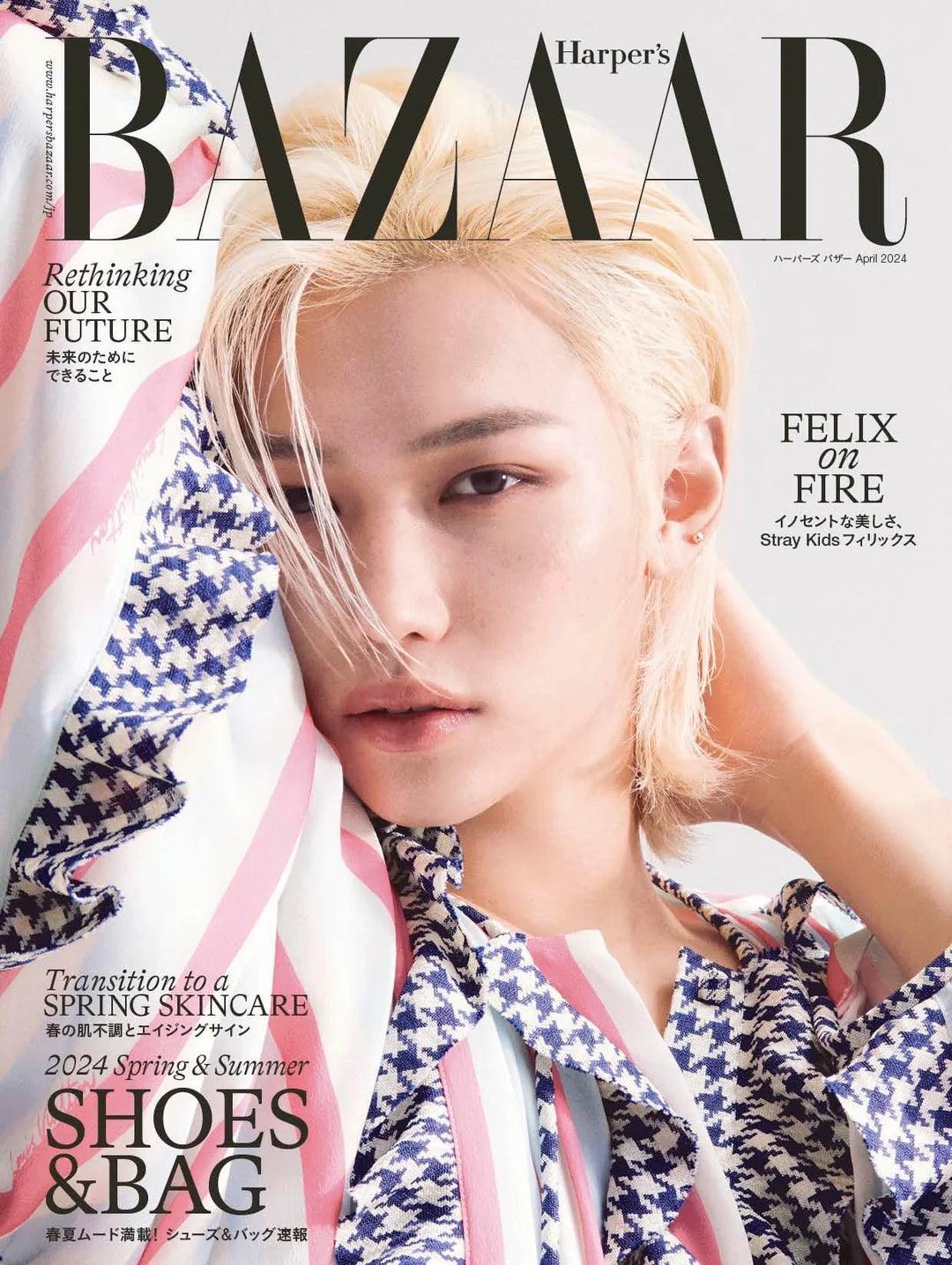 STRAY KIDS FELIX - BAZAAR JAPAN MAGAZINE 2024 APRIL ISSUE - K-POP WORLD