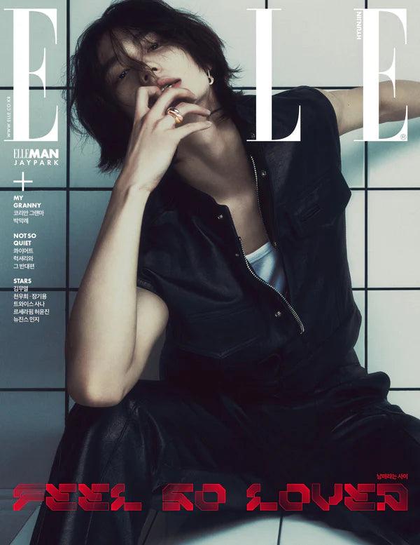 STRAY KIDS HYUNJIN - ELLE MAGAZINE 2024 MAY ISSUE - K-POP WORLD