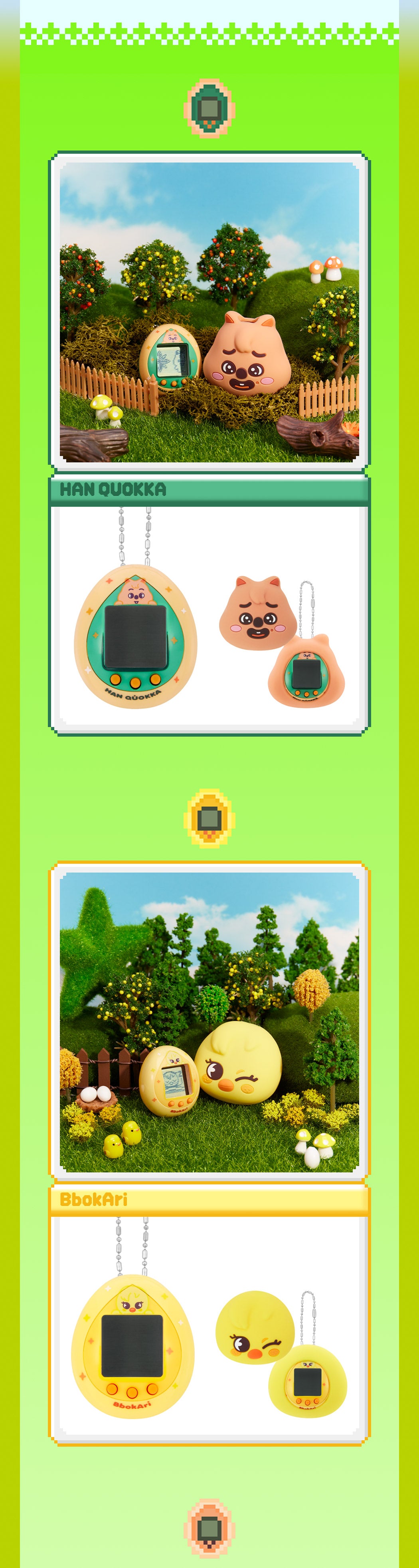 3ra (PREVENTA) STRAY KIDS - SKZOO X TAMAGOTCHI + CASE SET