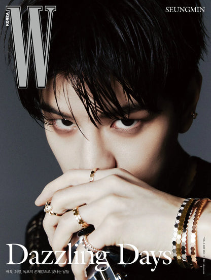(PREVENTA) STRAY KIDS (SEUNGMIN) - W Magazine Korea 2025-05
