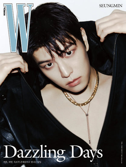 (PREVENTA) STRAY KIDS (SEUNGMIN) - W Magazine Korea 2025-05
