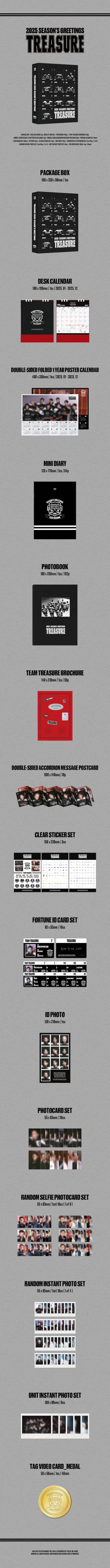 TREASURE - 2025 SEASON'S GREETINGS