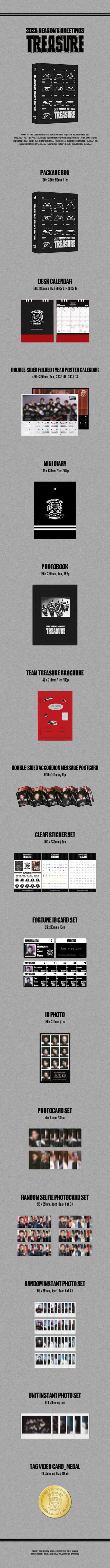 TREASURE - 2025 SEASON'S GREETINGS