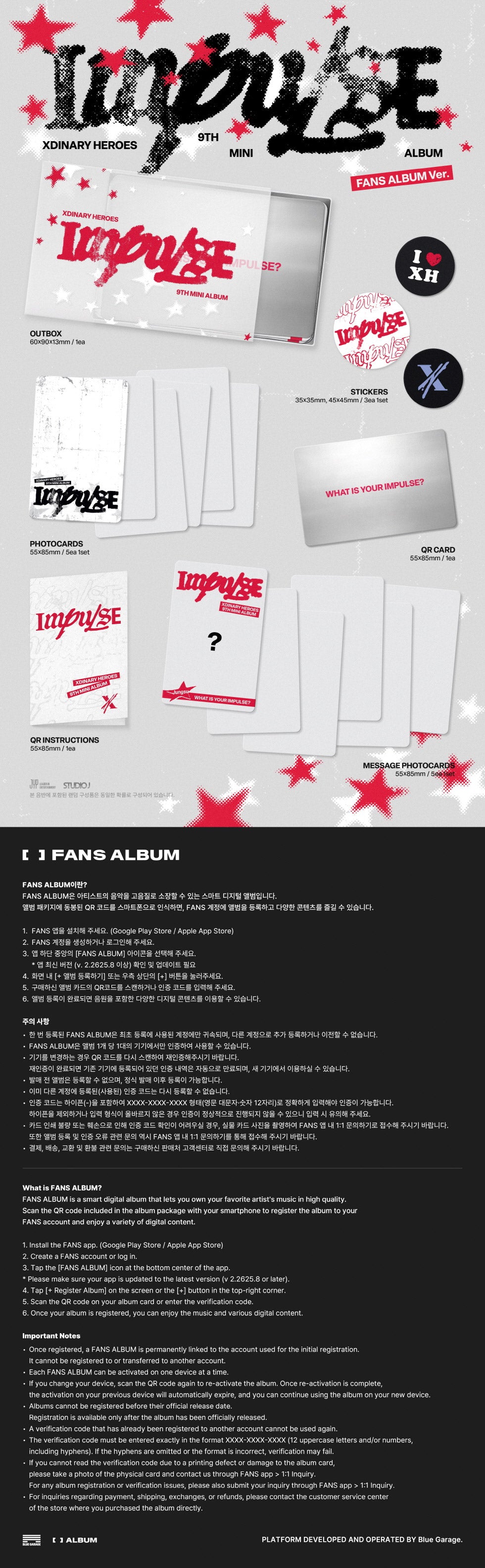 (PREVENTA) Xdinary Heroes - 9th Mini Album [IMPULSE] + FANS SHOP GIFT