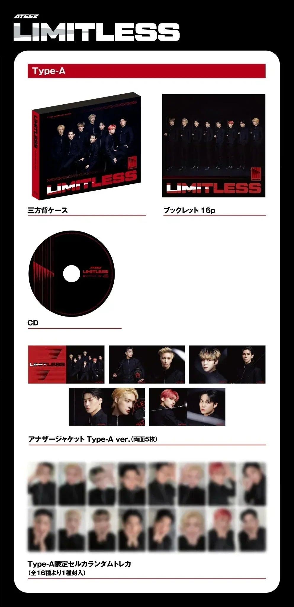 ATEEZ Limitless Japanese Limited Ver. | kpop.exchange – Kpop Exchange ATEEZ Limitless Japanese Limited Ver. | kpop.exchange – Kpop Exchange