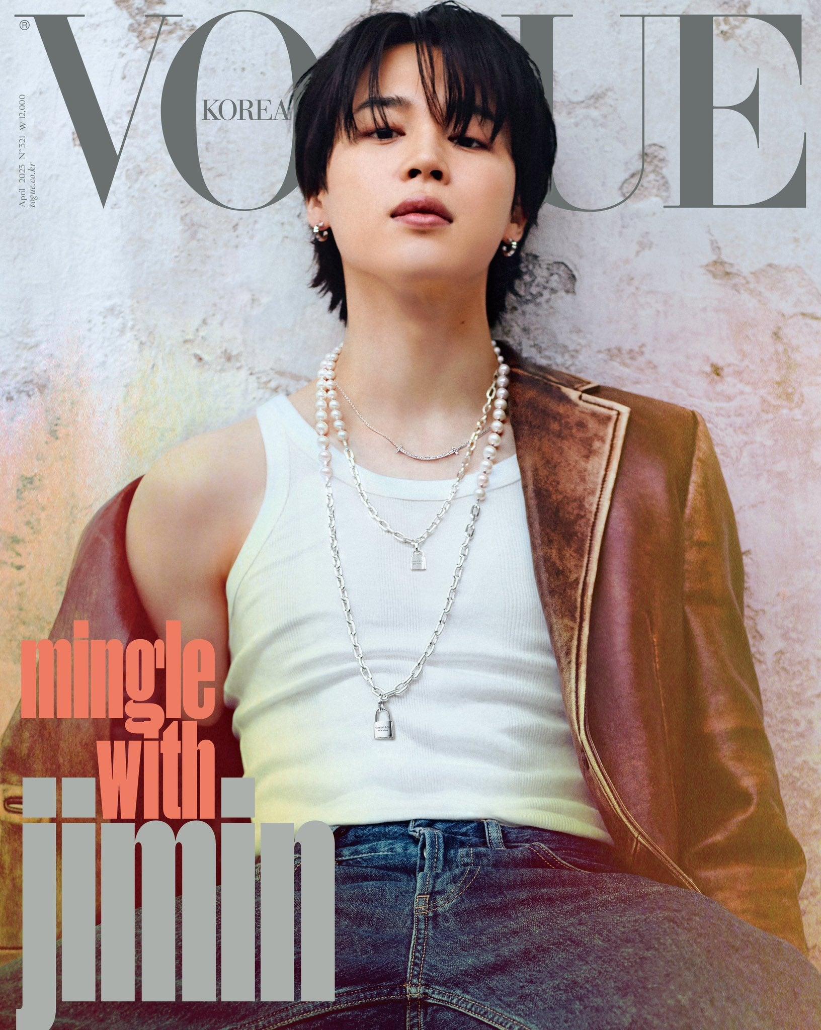 BTS JIMIN - COVER VOGUE MAGAZINE 2023 APRIL ISSUE - K-POP WORLD (7380747026567)