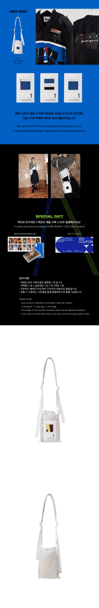 Mini bag bts discount