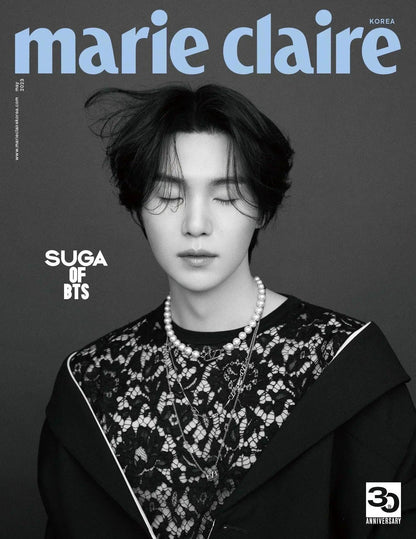 BTS SUGA - COVER MARIE CLAIRE MAGAZINE 2023 MAY ISSUE - K-POP WORLD (7388871262343)