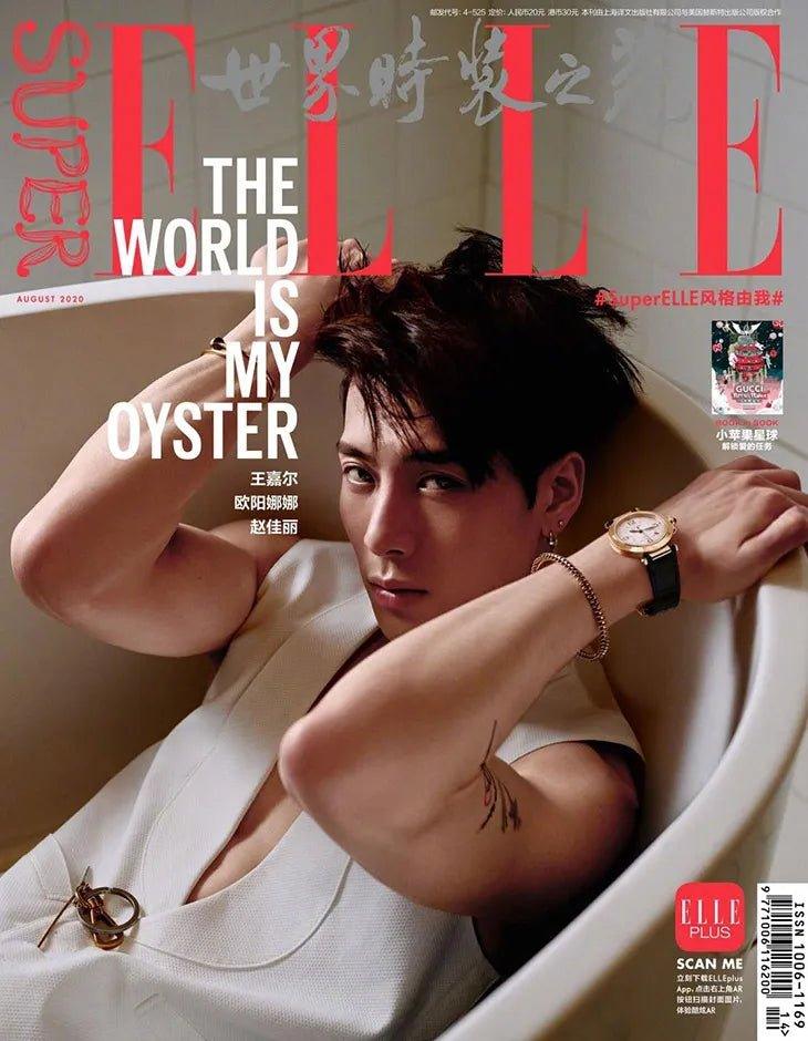 Jackson Wang Super ELLE China August 2020 Issue - K-POP WORLD (6767434367111)