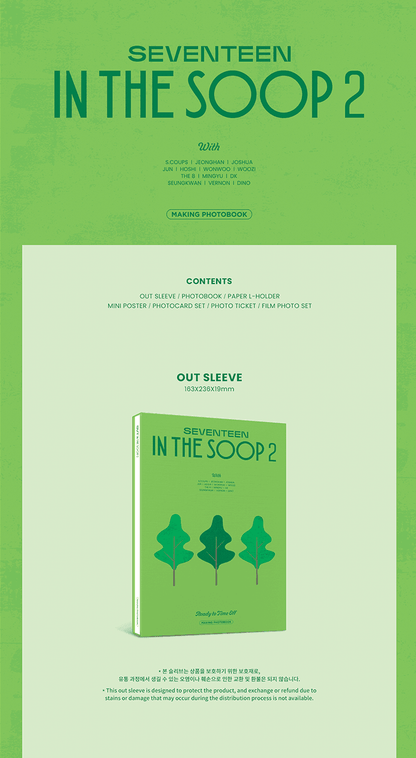 SEVENTEEN IN THE SOOP 2 - MAKING PHOTOBOOK - K-POP WORLD (7381975826567)