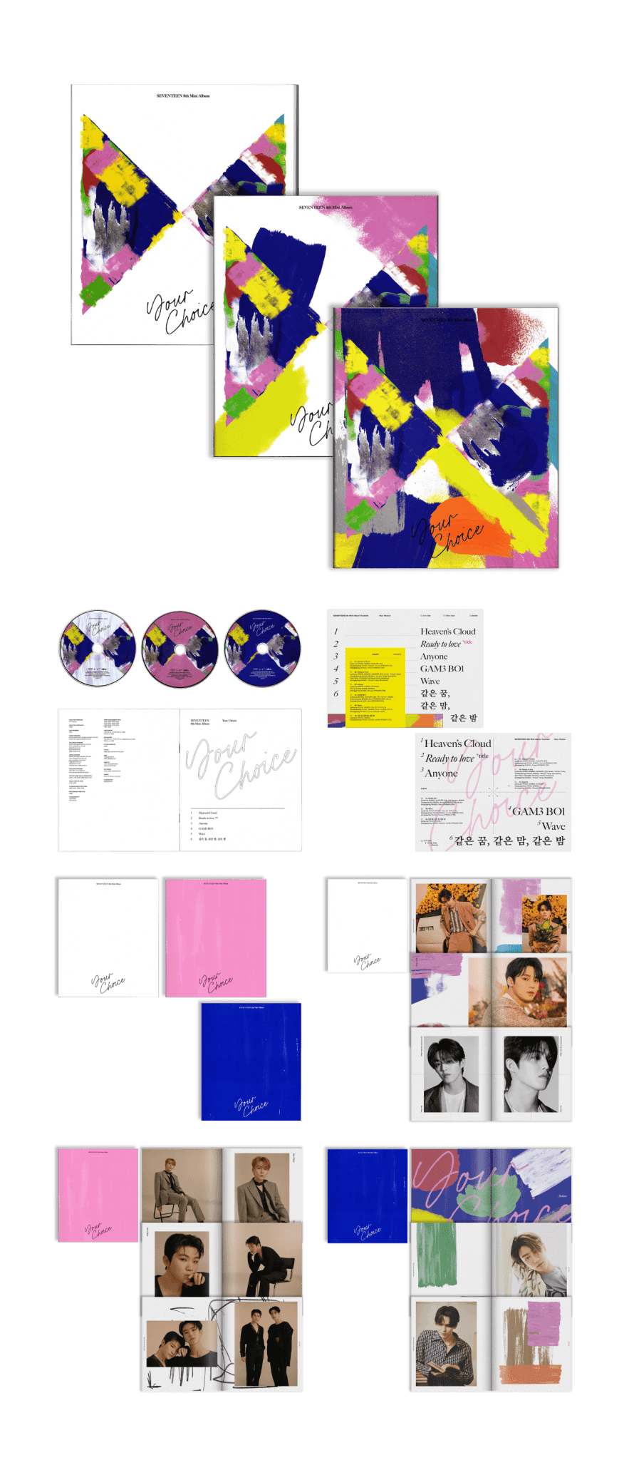 SEVENTEEN - [YOUR CHOICE] 8TH Mini Album RANDOM Version - K-POP WORLD (6791167213703)