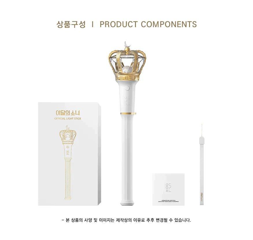 (SOBREPEDIDO) LOONA - OFFICIAL LIGHT STICK - K-POP WORLD (6827929829511)