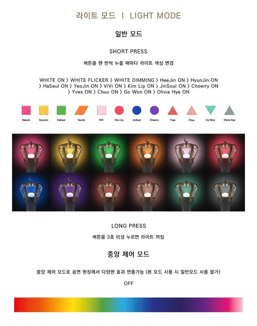 (SOBREPEDIDO) LOONA - OFFICIAL LIGHT STICK - K-POP WORLD (6827929829511)