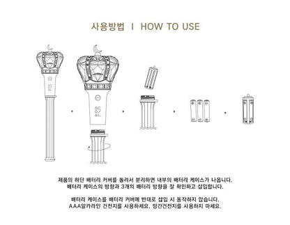 (SOBREPEDIDO) LOONA - OFFICIAL LIGHT STICK - K-POP WORLD (6827929829511)
