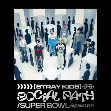 【即購入可】ph-1 The  Kid: 1st EP Album STRAY KIDS - JAPAN 1ST EP ALBUM – K-POP WORLD