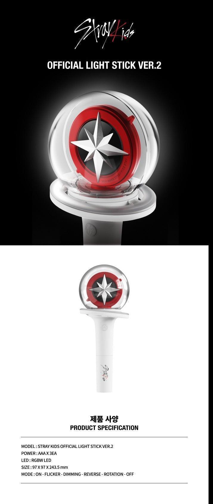 STRAY KIDS - OFFICIAL LIGHT STICK ver.2 - K-POP WORLD (7403229773959)