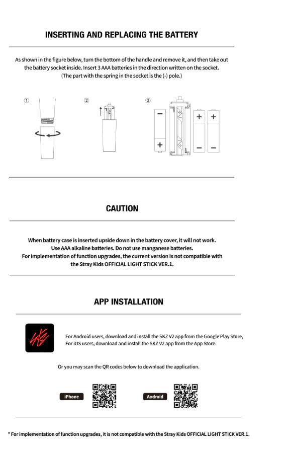 STRAY KIDS - OFFICIAL LIGHT STICK ver.2 - K-POP WORLD (7403229773959)