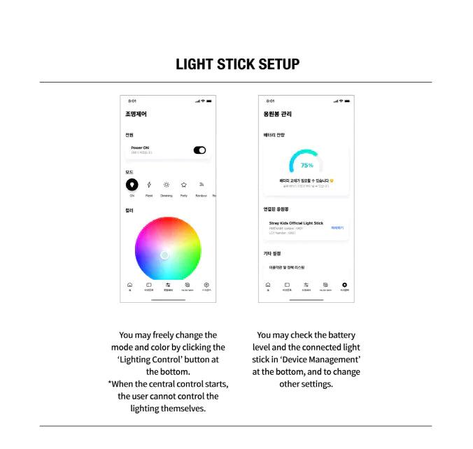 STRAY KIDS - OFFICIAL LIGHT STICK ver.2 - K-POP WORLD (7403229773959)